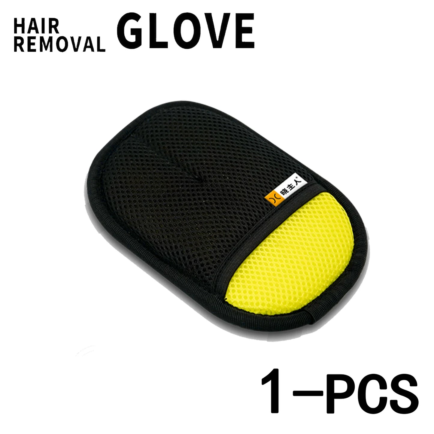 Pawzen™ Pet Hair Remover Grooming Gloves