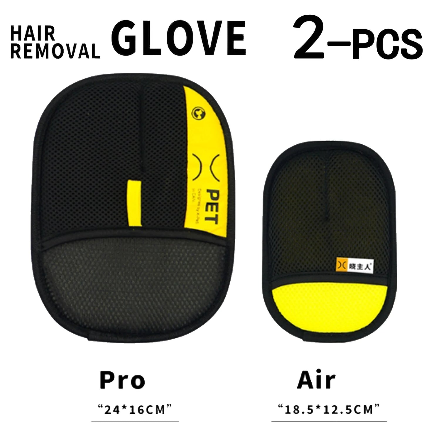 Pawzen™ Pet Hair Remover Grooming Gloves